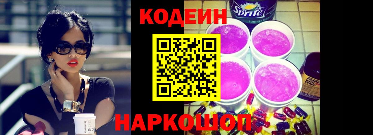 Псилоцибиновые грибы Губкин