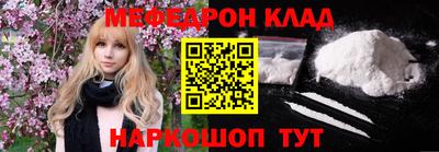 наркотики Лесосибирск