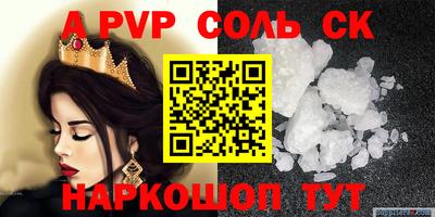 метамфетамин Ликино-Дулёво