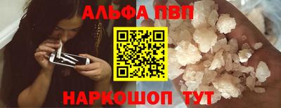 метамфетамин Ликино-Дулёво