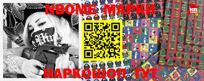 наркотики Лесосибирск
