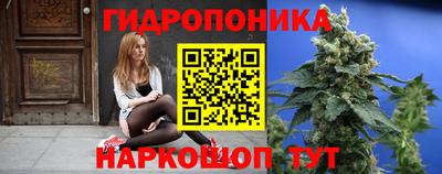 метамфетамин Ликино-Дулёво