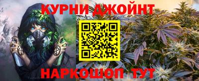 метамфетамин Ликино-Дулёво