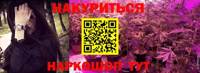 метамфетамин Ликино-Дулёво