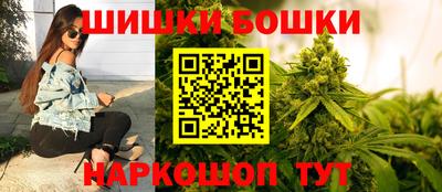 наркотики Лесосибирск