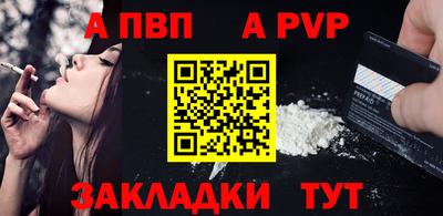 метамфетамин Ликино-Дулёво