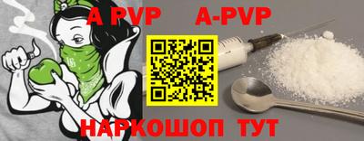 метамфетамин Ликино-Дулёво
