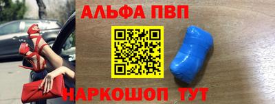 метамфетамин Ликино-Дулёво