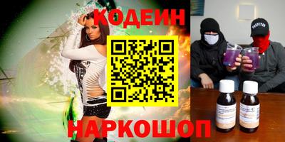 метамфетамин Ликино-Дулёво