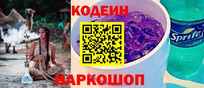 метамфетамин Ликино-Дулёво