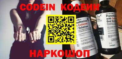 метамфетамин Ликино-Дулёво