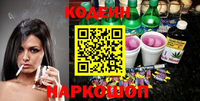 метамфетамин Ликино-Дулёво