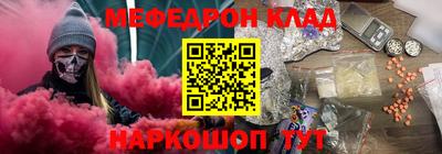 наркотики Лесосибирск